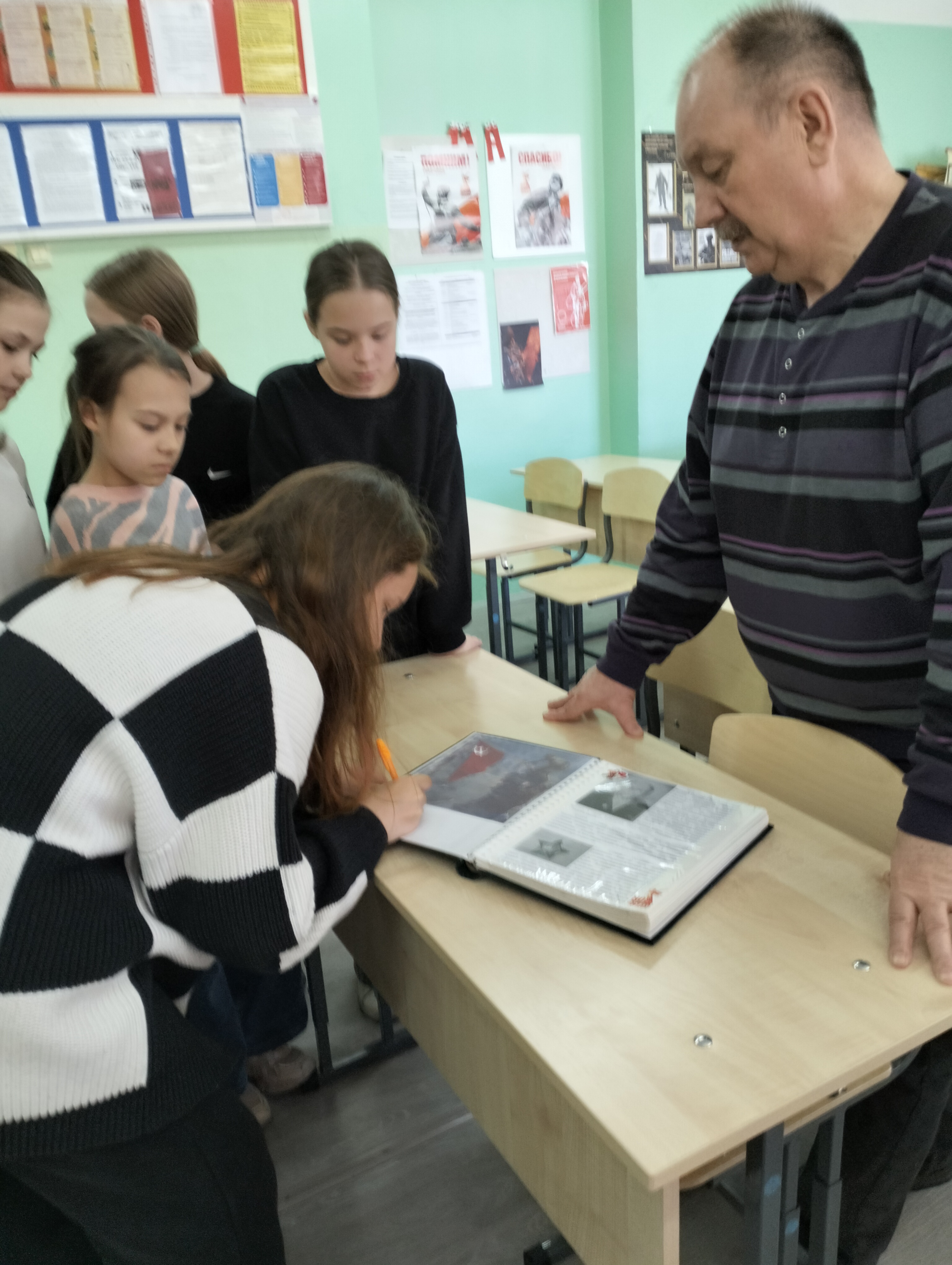 Подарок для школьного музея от 5 б класса.