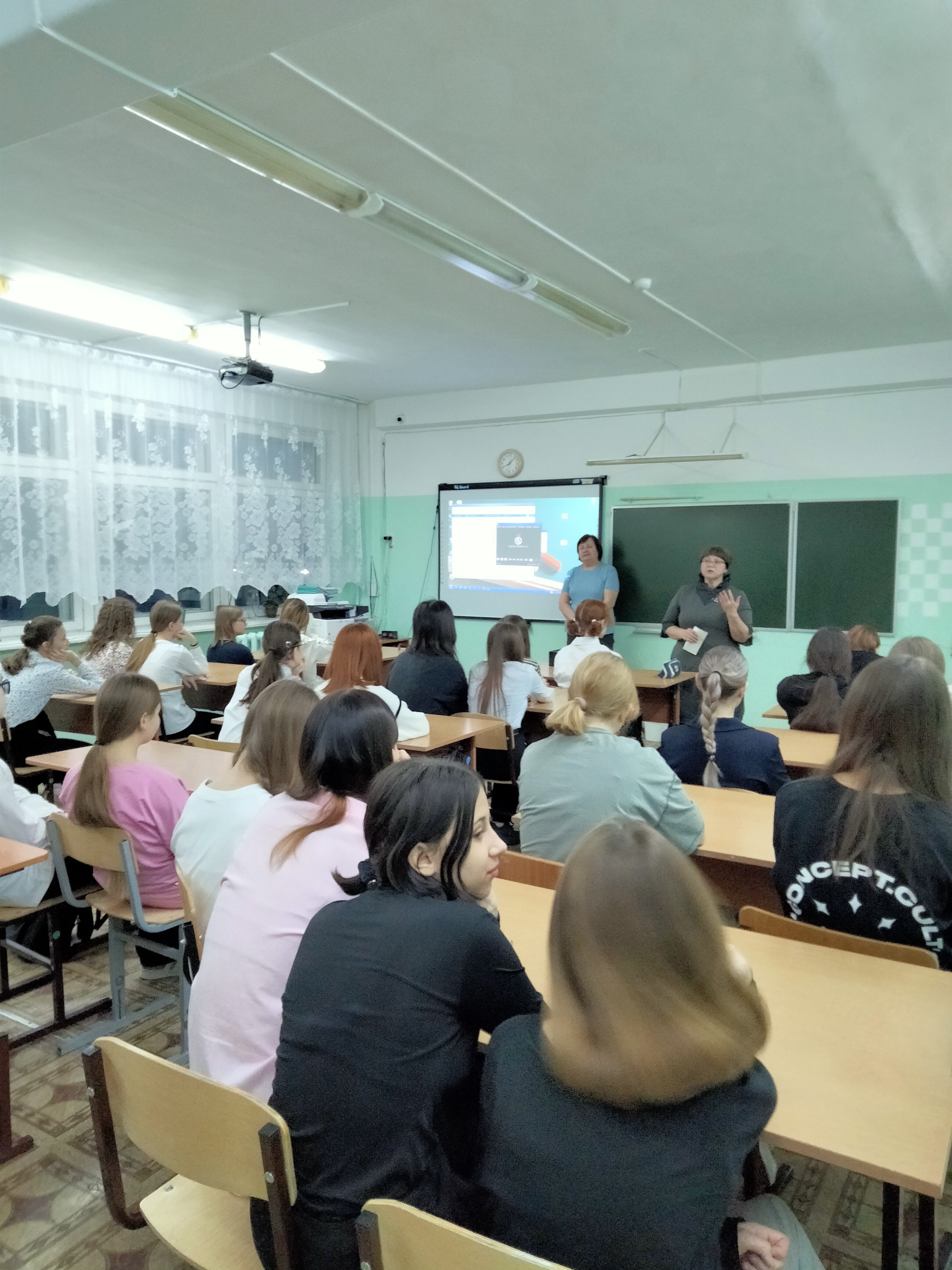 «О самом важном, о женском»..