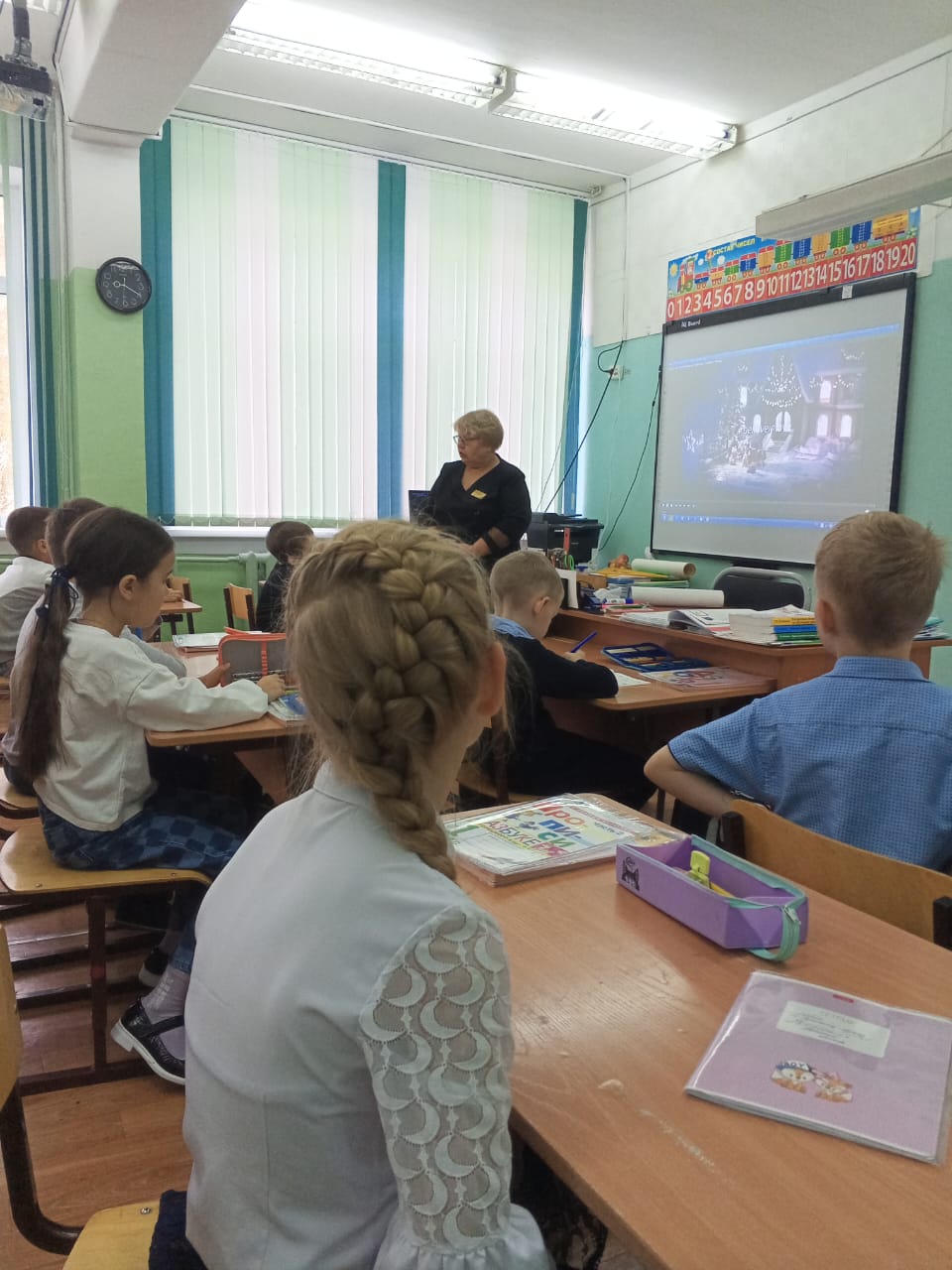 В 1Б классе прошло мероприятие направленное на осмысление понятий «дружба», «друзья», «доброта»..