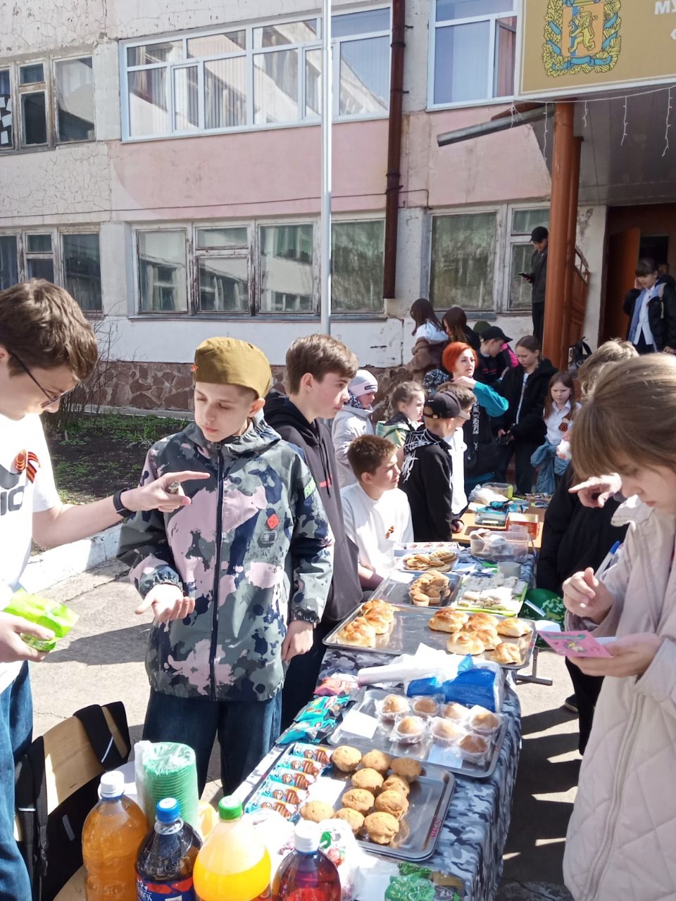Сегодня у нас в школе прошла «Ярмарка Добра».