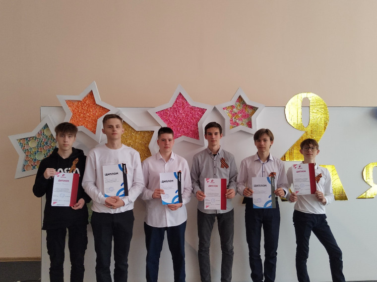 День Победы!.